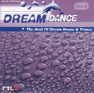 Информация о треке